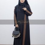 Abaya An Najat
