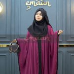 Short Arabian Cover Up