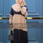 Abaya E Ayaat