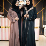 Naziat Coat and Inner Set