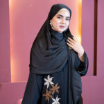 Karchupi Abaya E Kaira