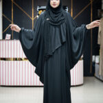 Layer Cape with Skirt