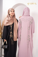 Dua Karchupi Farasha - Image 4