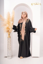 Dua Karchupi Farasha - Image 5