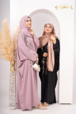 Dua Karchupi Farasha - Image 3