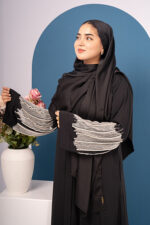 Karchupi Abaya: Julia