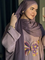 Butterfly Co-Ords Set
