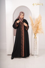 Karchupi Abaya E Munera - Image 2