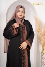 Karchupi Abaya E Munera