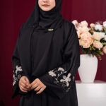 Karchupi Abaya Sahaar