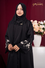 Karchupi Abaya Sahaar