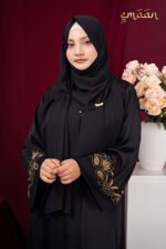 Aziza Karchupi Abaya