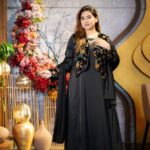 Abaya E Afeya