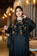 Abaya E Afeya - Image 2