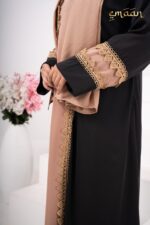 Abaya E Rahmaa V2 - Image 2